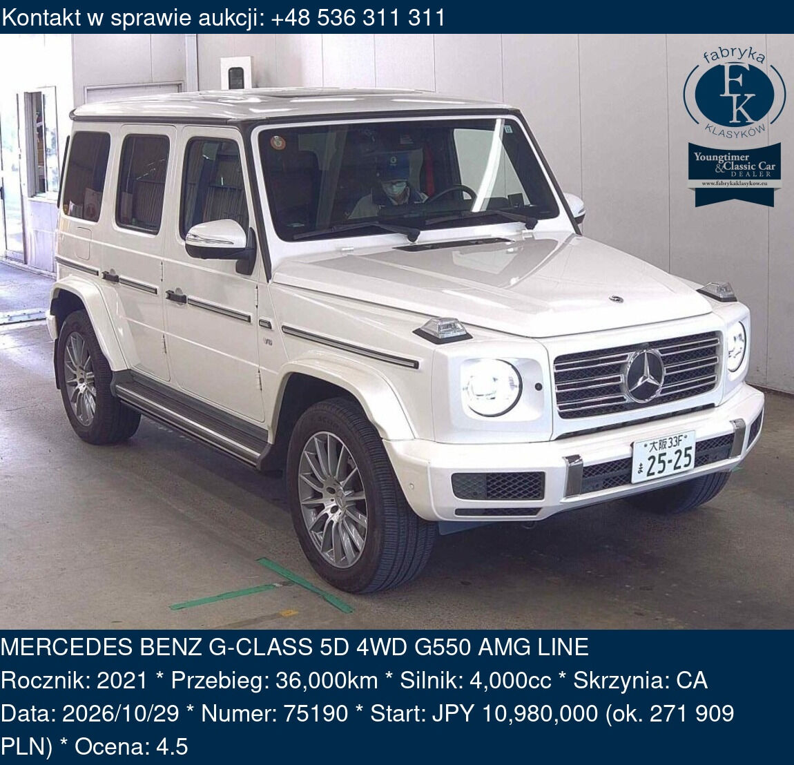 MERCEDES BENZ G-CLASS 5D 4WD G550 AMG LINE 2021 - zdjęcie 2