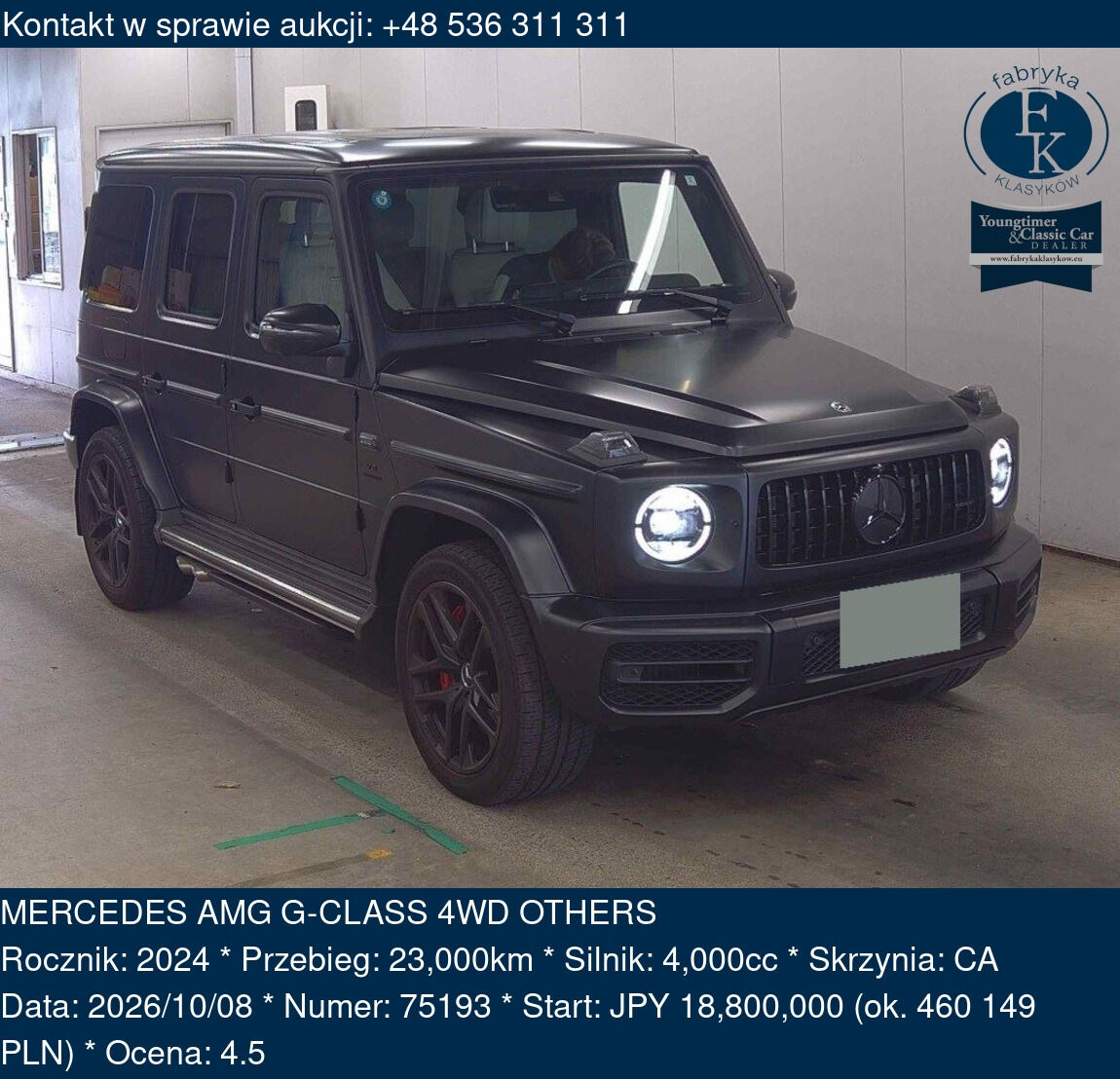 MERCEDES AMG G-CLASS 4WD OTHERS 2024 - zdjęcie 2