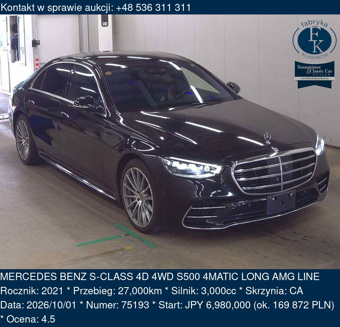 MERCEDES BENZ S-CLASS 4D 4WD S500 4MATIC LONG AMG LINE 2021 - zdjęcie 2