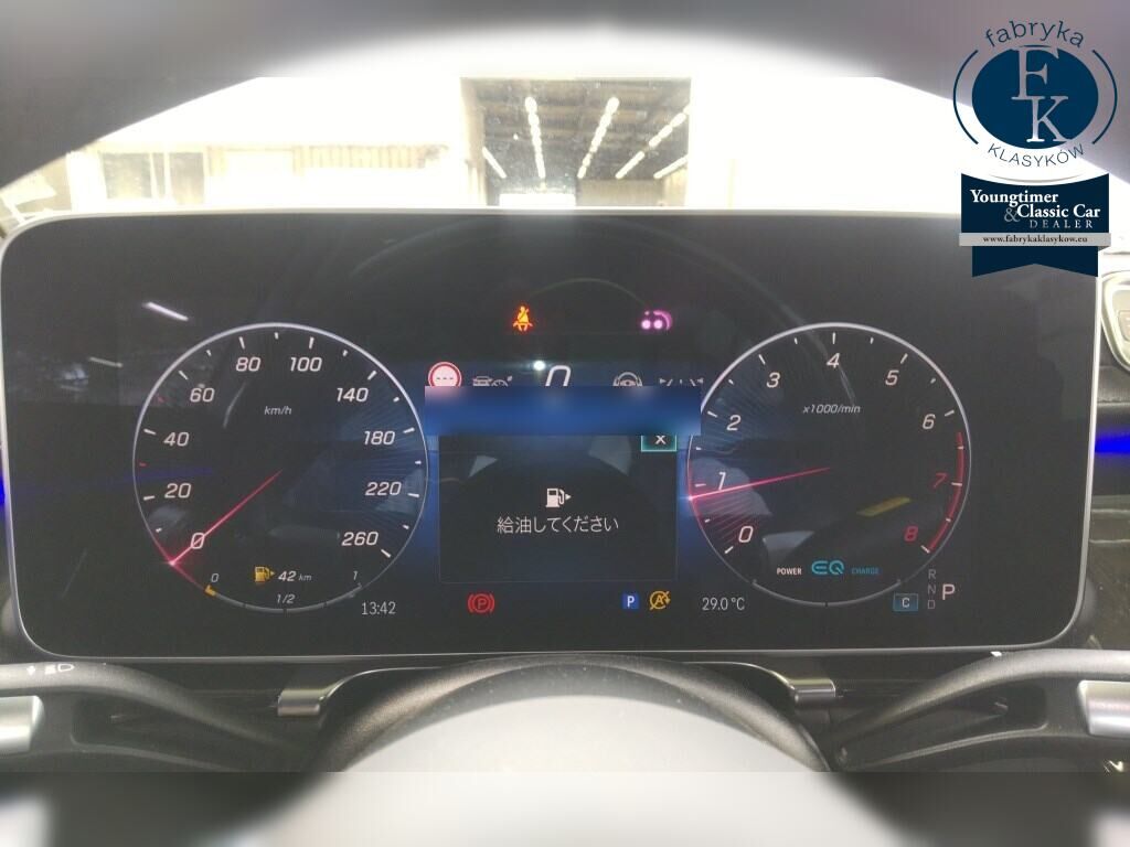MERCEDES BENZ S-CLASS 4D 4WD S500 4MATIC LONG AMG LINE 2021 - zdjęcie 8