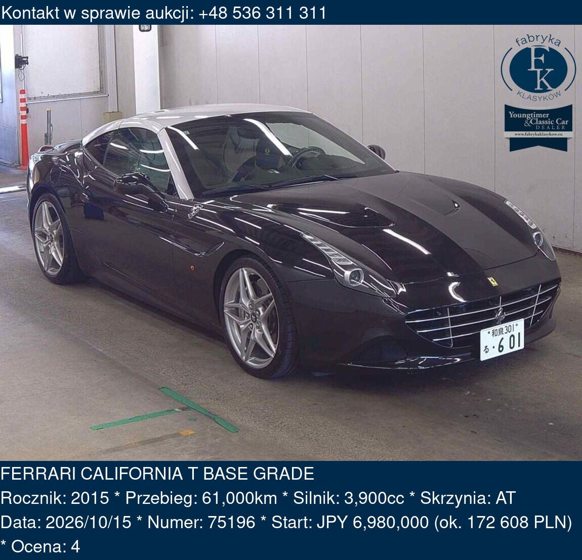 FERRARI CALIFORNIA T BASE GRADE 2015 - zdjęcie 2