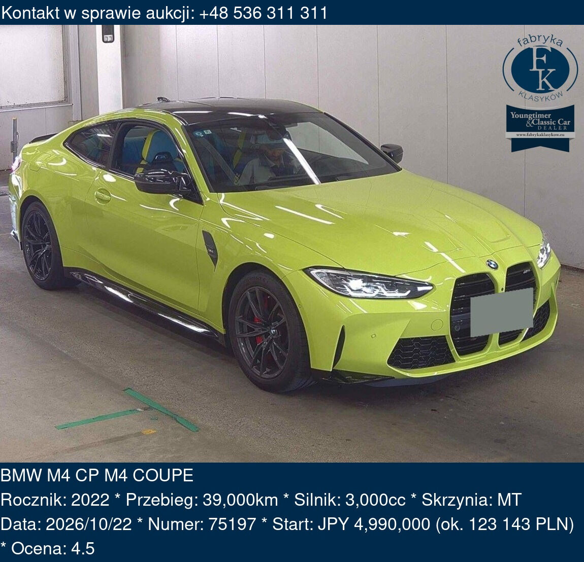 BMW M4 CP M4 COUPE 2022 - zdjęcie 2
