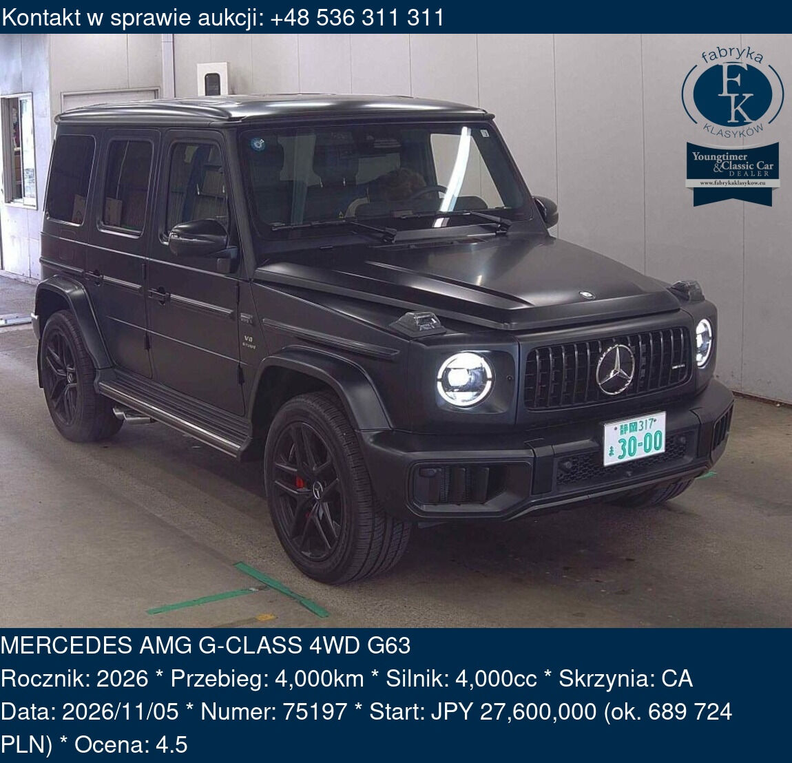 MERCEDES AMG G-CLASS 4WD G63 2026 - zdjęcie 2