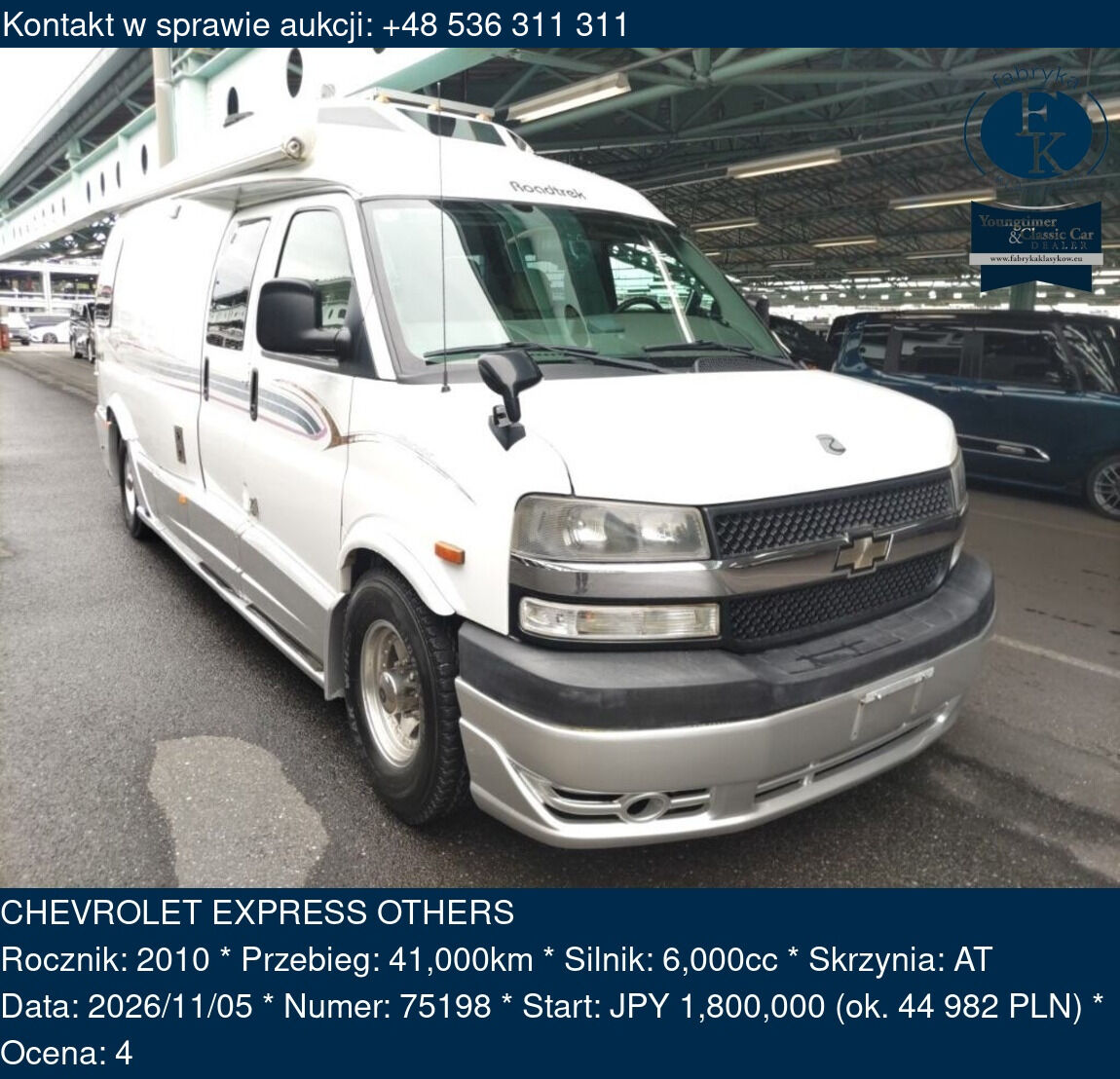 CHEVROLET EXPRESS OTHERS 2010 - zdjęcie 2