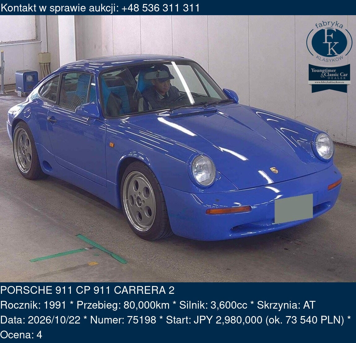 PORSCHE 911 CP 911 CARRERA 2 1991 - zdjęcie 2