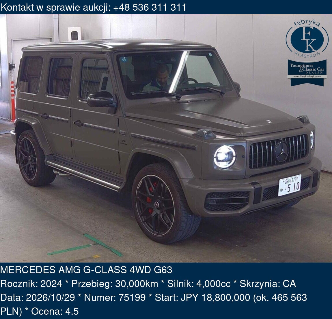MERCEDES AMG G-CLASS 4WD G63 2024 - zdjęcie 2