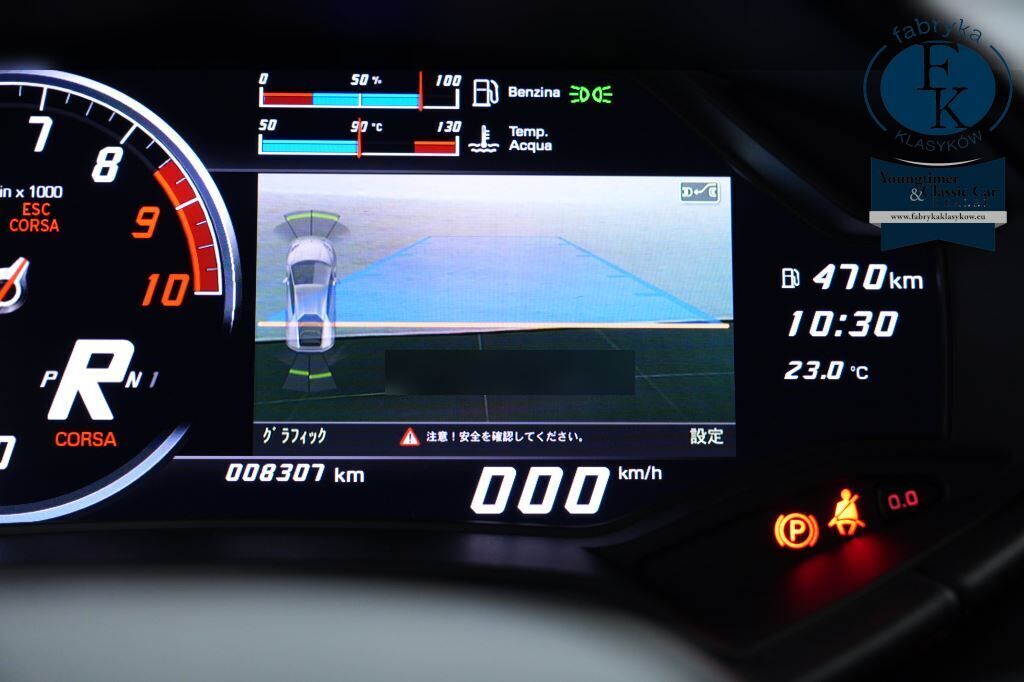 LAMBORGHINI HURACAN CP LP580-2 2017 - zdjęcie 14