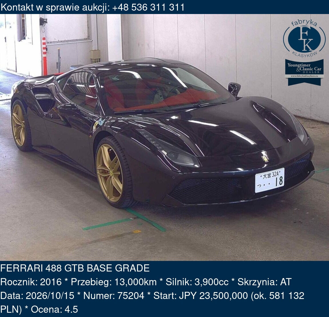 FERRARI 488 GTB BASE GRADE 2016 - zdjęcie 2