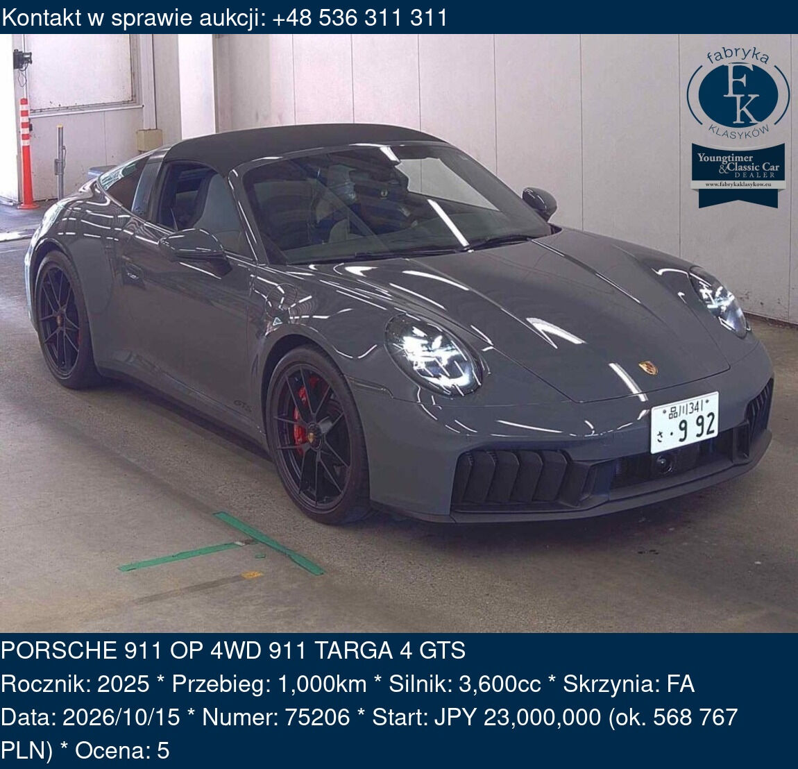 PORSCHE 911 OP 4WD 911 TARGA 4 GTS 2025 - zdjęcie 2