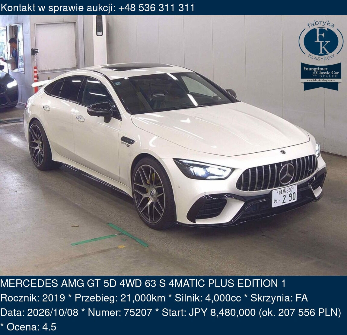 MERCEDES AMG GT 5D 4WD 63 S 4MATIC PLUS EDITION 1 2019 - zdjęcie 2