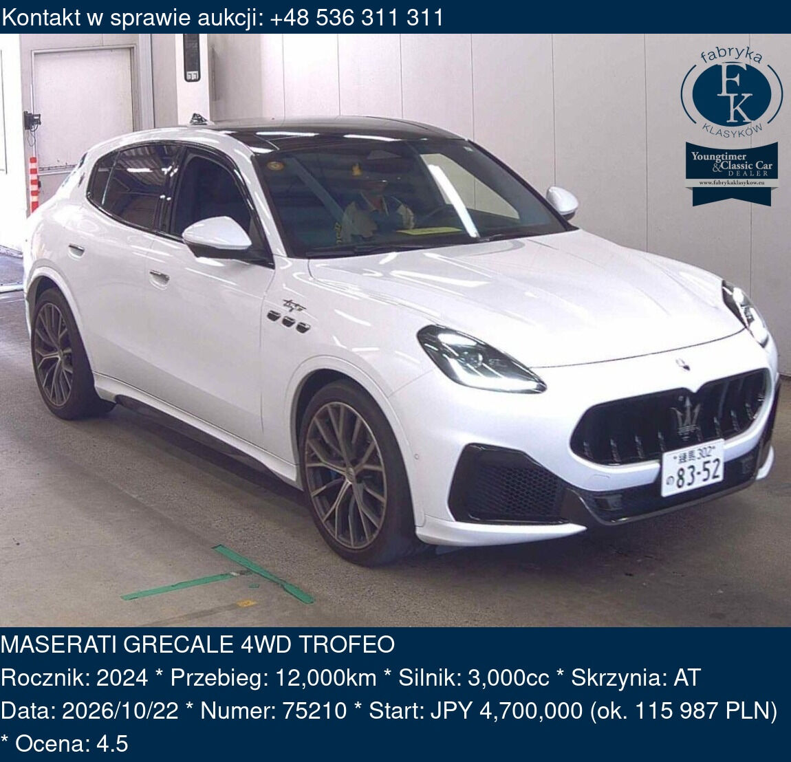 MASERATI GRECALE 4WD TROFEO 2024 - zdjęcie 2