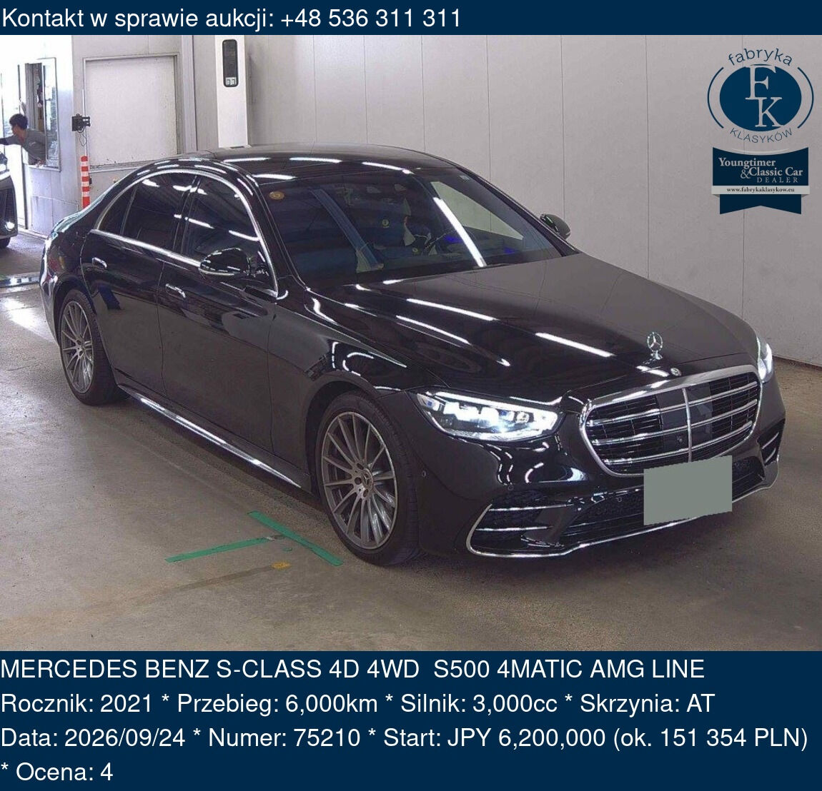 MERCEDES BENZ S-CLASS 4D 4WD S500 4MATIC AMG LINE 2021 - zdjęcie 2