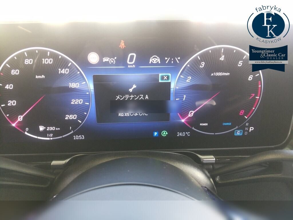 MERCEDES BENZ S-CLASS 4D 4WD S500 4MATIC LONG AMG LINE 2021 - zdjęcie 8