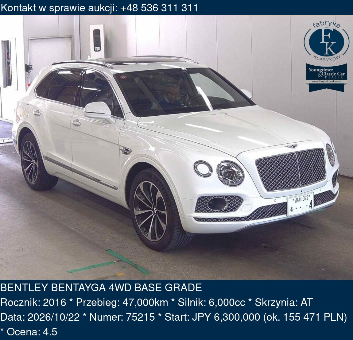 BENTLEY BENTAYGA 4WD BASE GRADE 2016 - zdjęcie 2