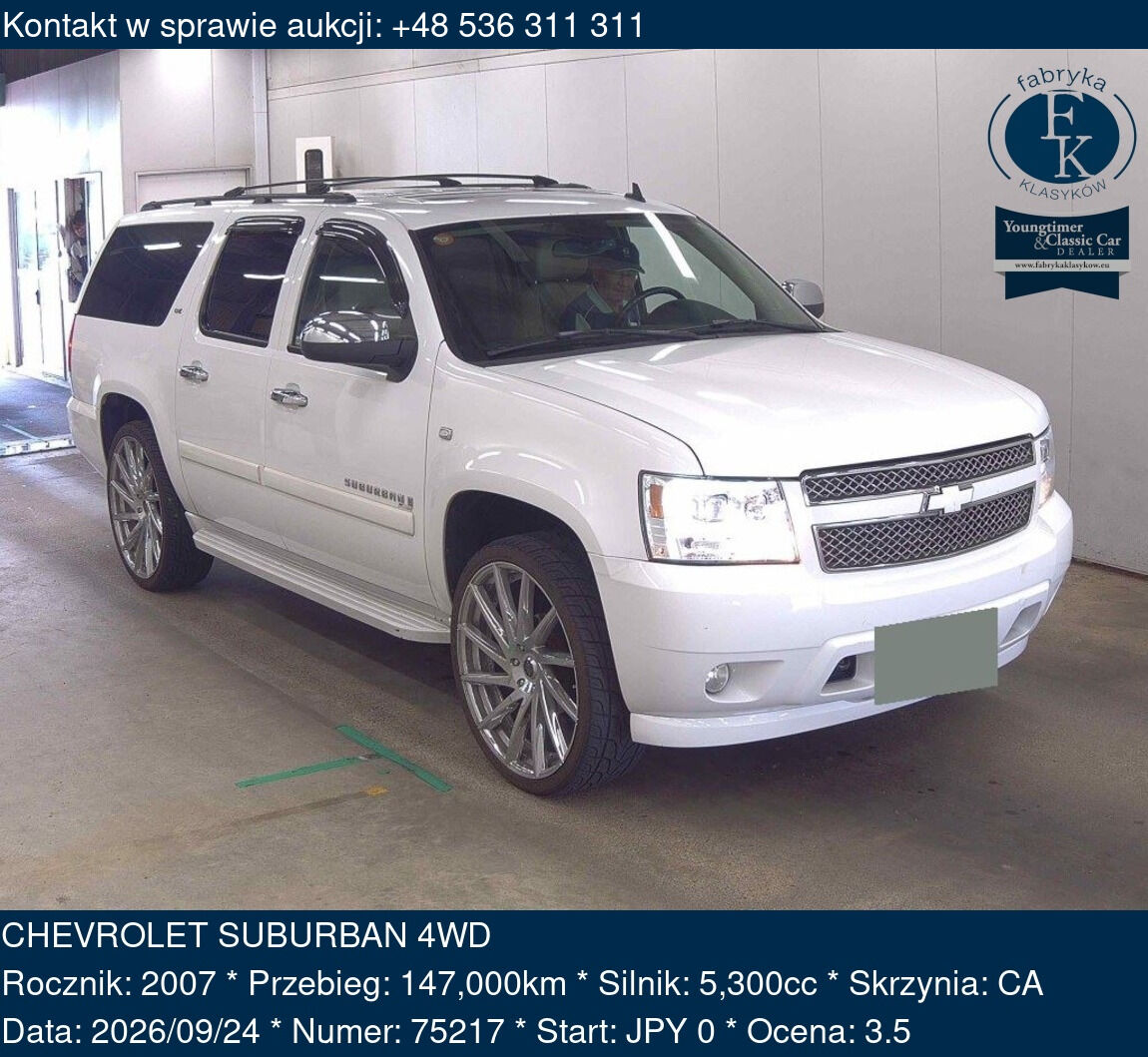CHEVROLET SUBURBAN 4WD 2007 - zdjęcie 2