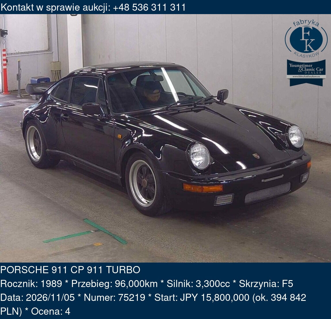 PORSCHE 911 CP 911 TURBO 1989 - zdjęcie 2