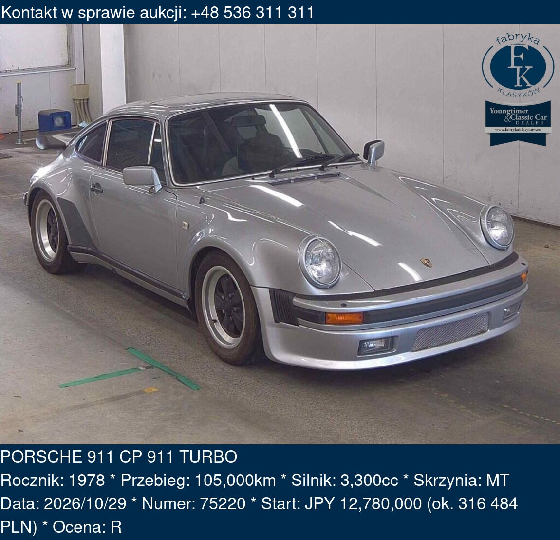 PORSCHE 911 CP 911 TURBO 1978 - zdjęcie 2