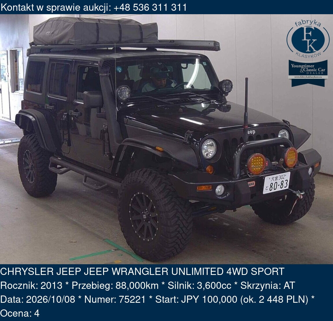CHRYSLER JEEP JEEP WRANGLER UNLIMITED 4WD SPORT 2013 - zdjęcie 2