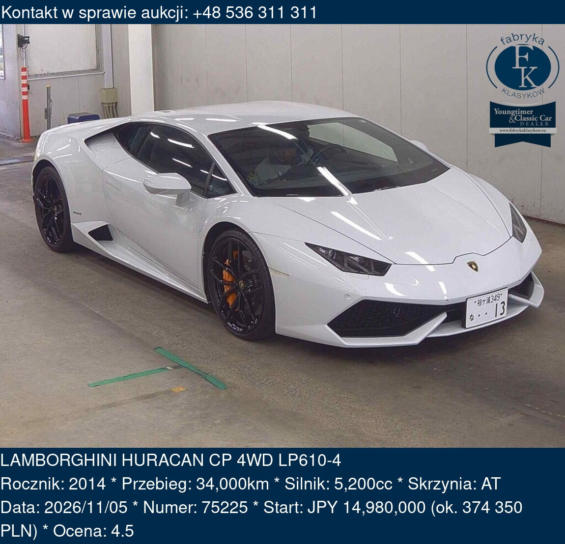 LAMBORGHINI HURACAN CP 4WD LP610-4 2014 - zdjęcie 2