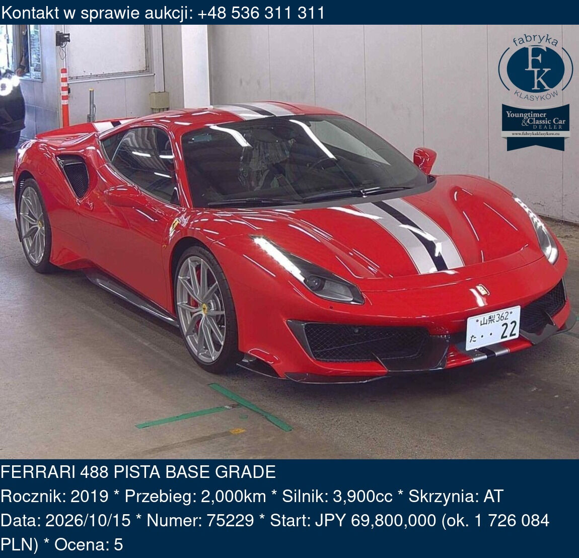 FERRARI 488 PISTA BASE GRADE 2019 - zdjęcie 2