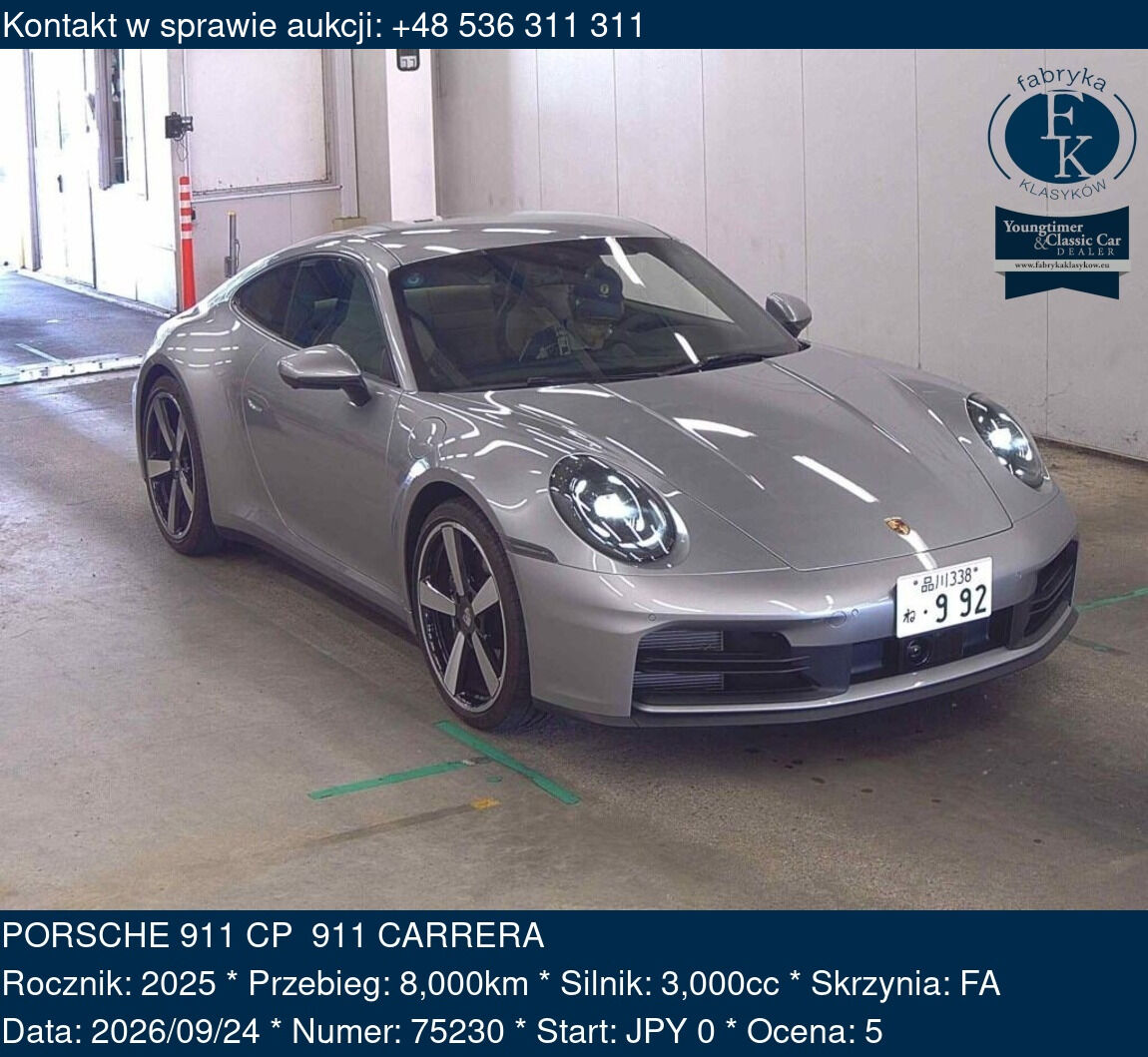 PORSCHE 911 CP 911 CARRERA 2025 - zdjęcie 2