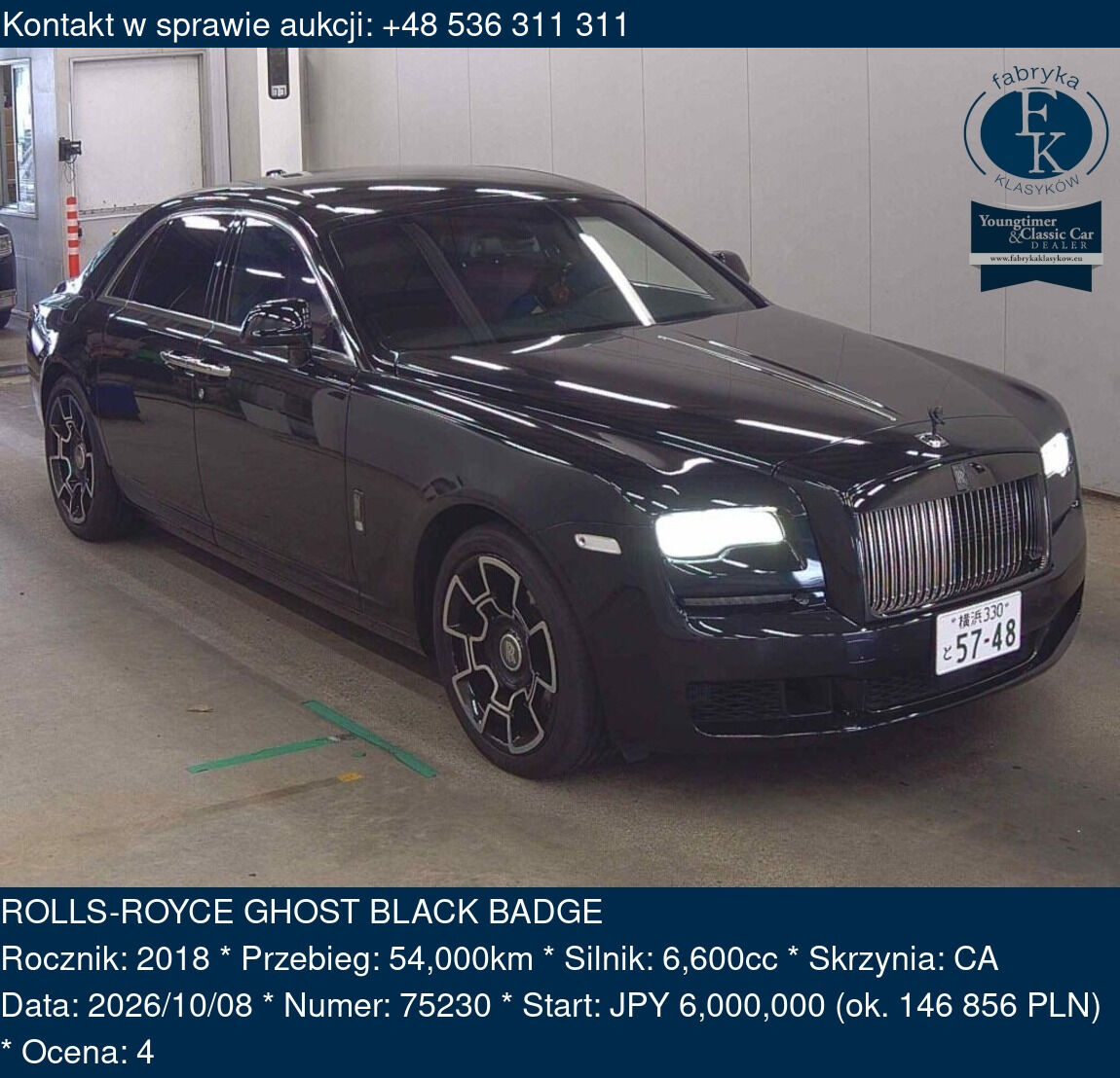 ROLLS-ROYCE GHOST BLACK BADGE 2018 - zdjęcie 2