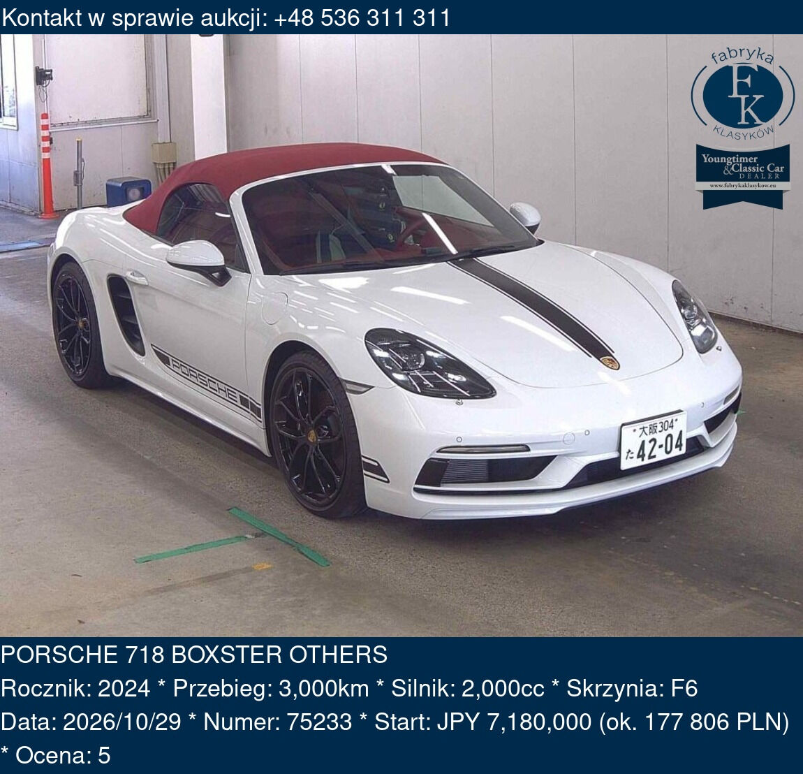 PORSCHE 718 BOXSTER OTHERS 2024 - zdjęcie 2