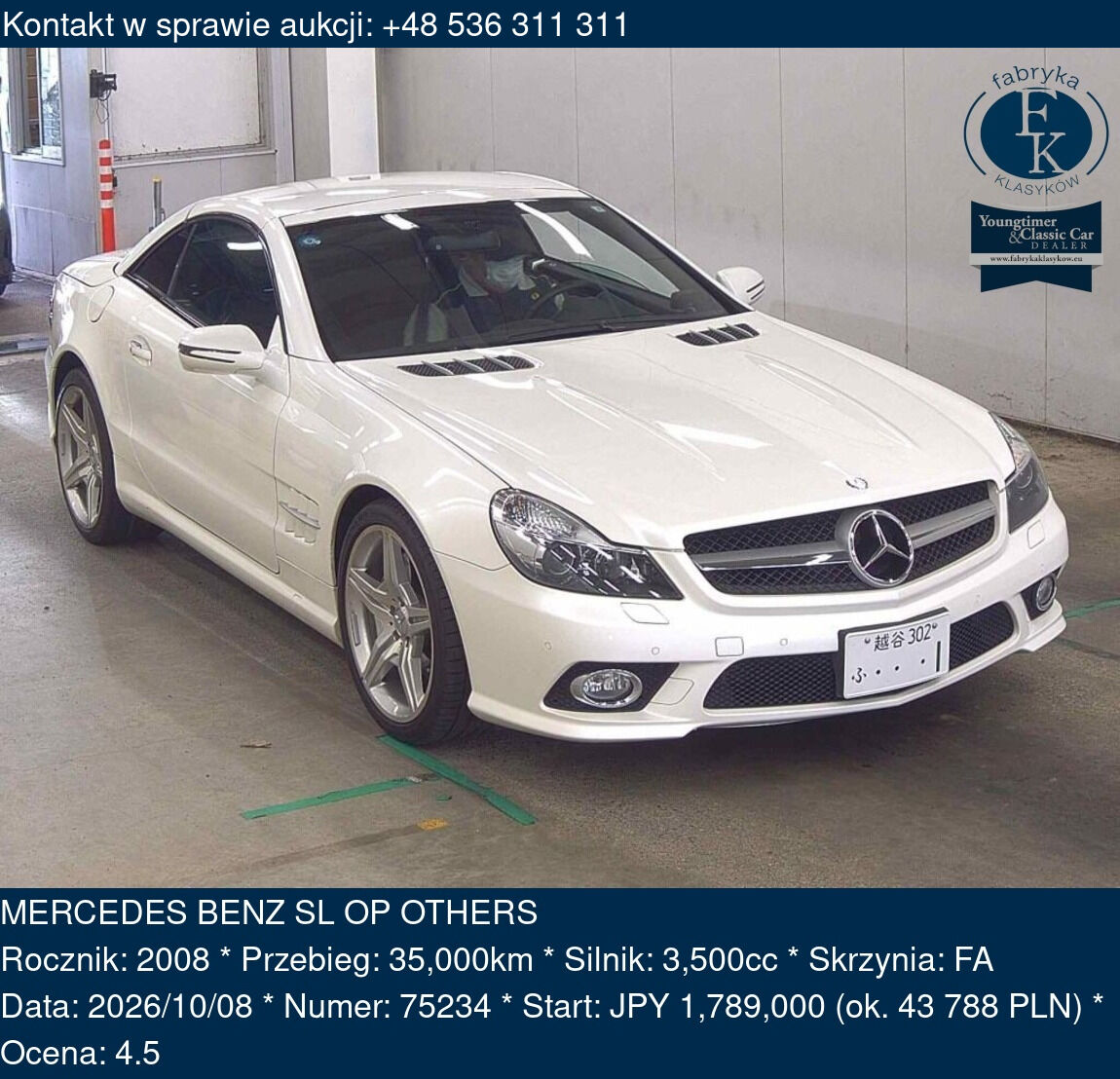 MERCEDES BENZ SL OP OTHERS 2008 - zdjęcie 2