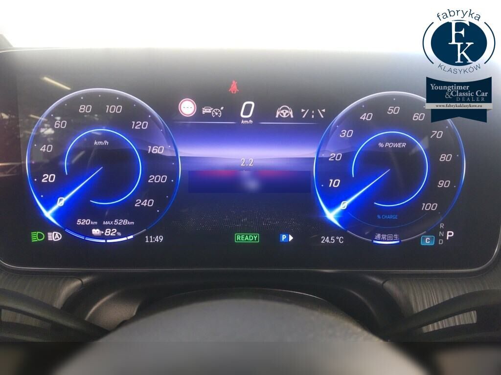 MERCEDES BENZ EQS EQS 450+ 2024 - zdjęcie 8
