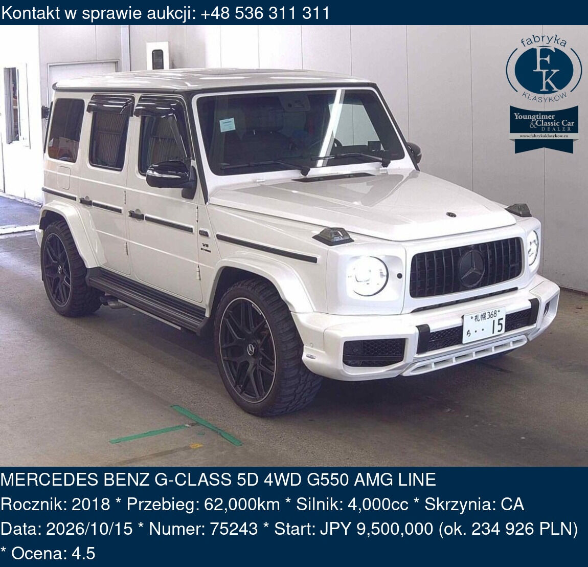 MERCEDES BENZ G-CLASS 5D 4WD G550 AMG LINE 2018 - zdjęcie 2