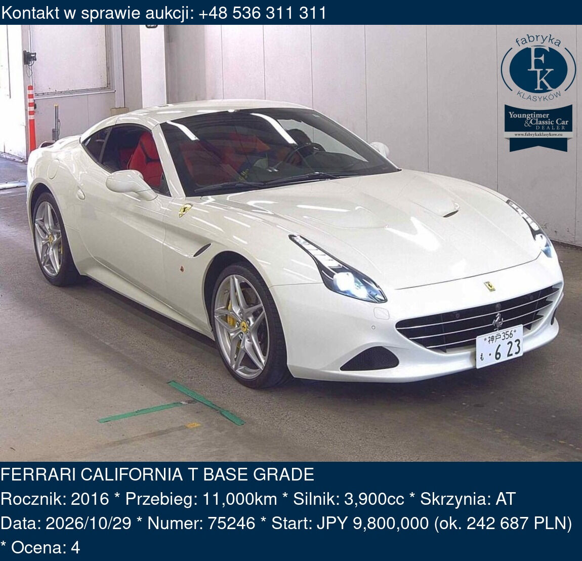 FERRARI CALIFORNIA T BASE GRADE 2016 - zdjęcie 2
