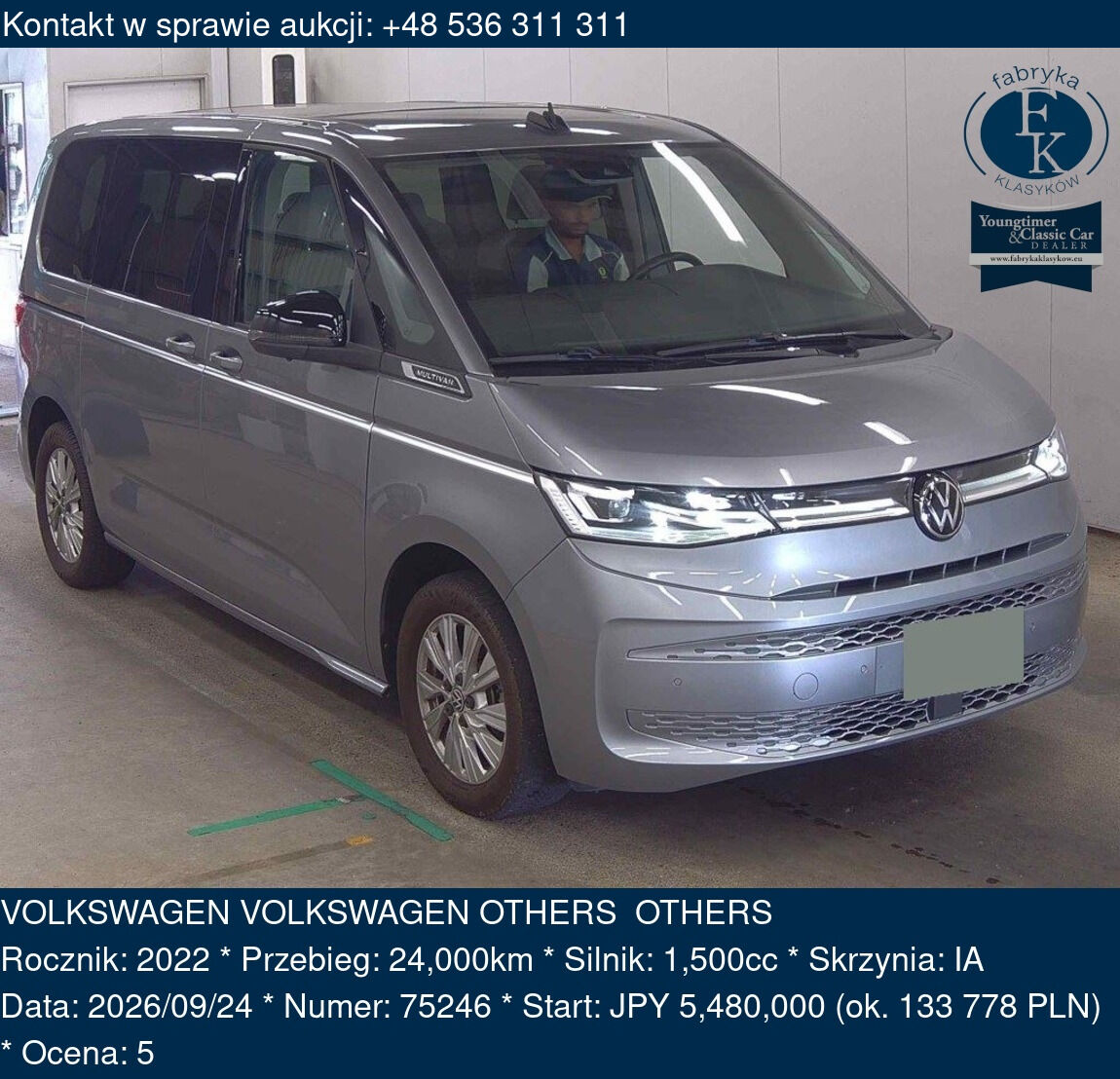 VOLKSWAGEN VOLKSWAGEN OTHERS OTHERS 2022 - zdjęcie 2