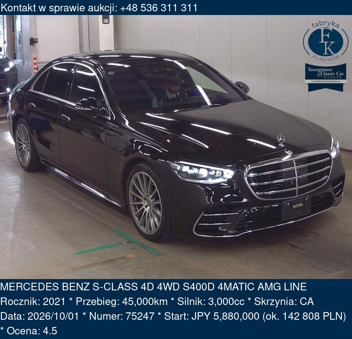 MERCEDES BENZ S-CLASS 4D 4WD S400D 4MATIC AMG LINE 2021 - zdjęcie 2
