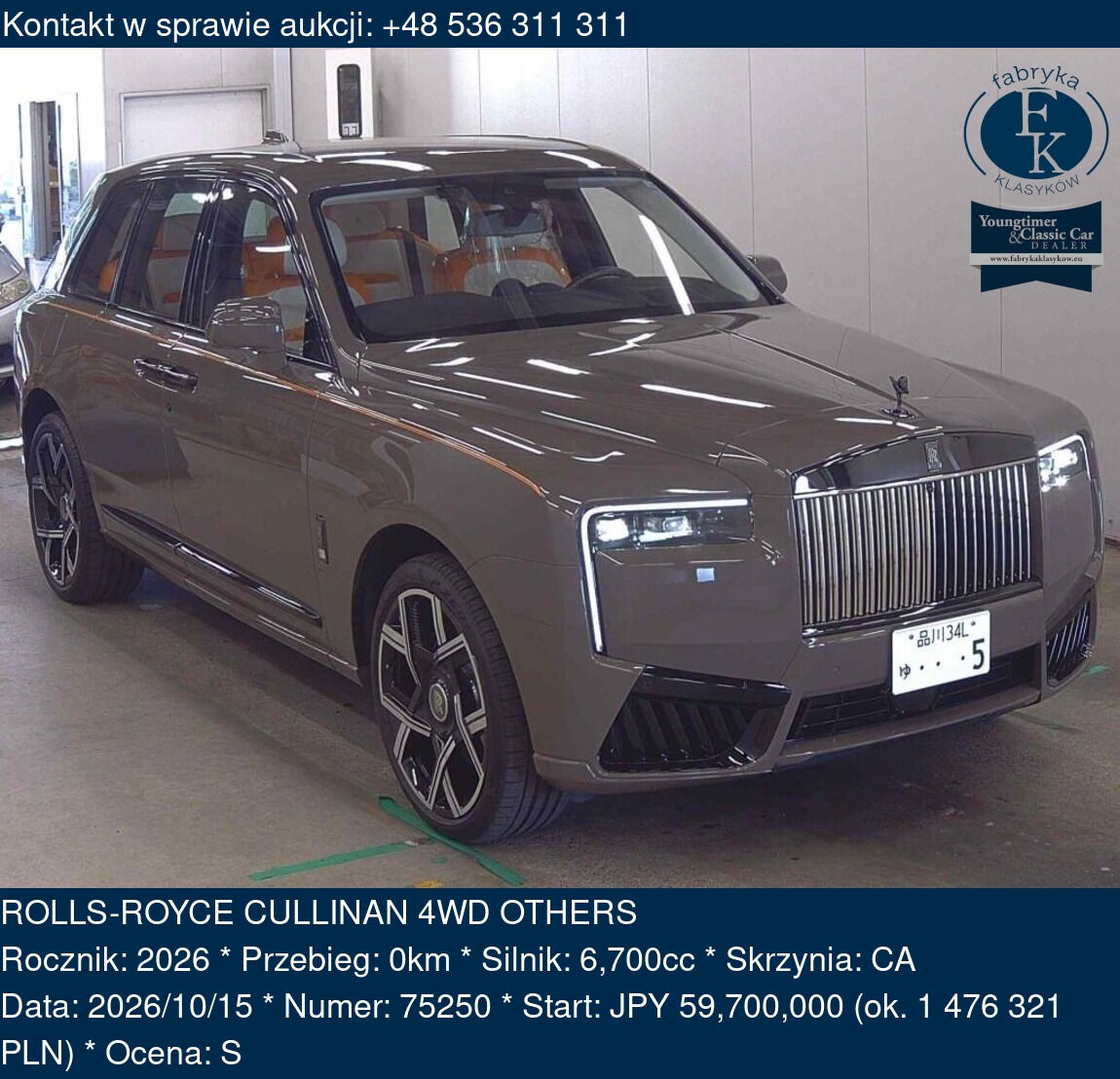 ROLLS-ROYCE CULLINAN 4WD OTHERS 2026 - zdjęcie 2
