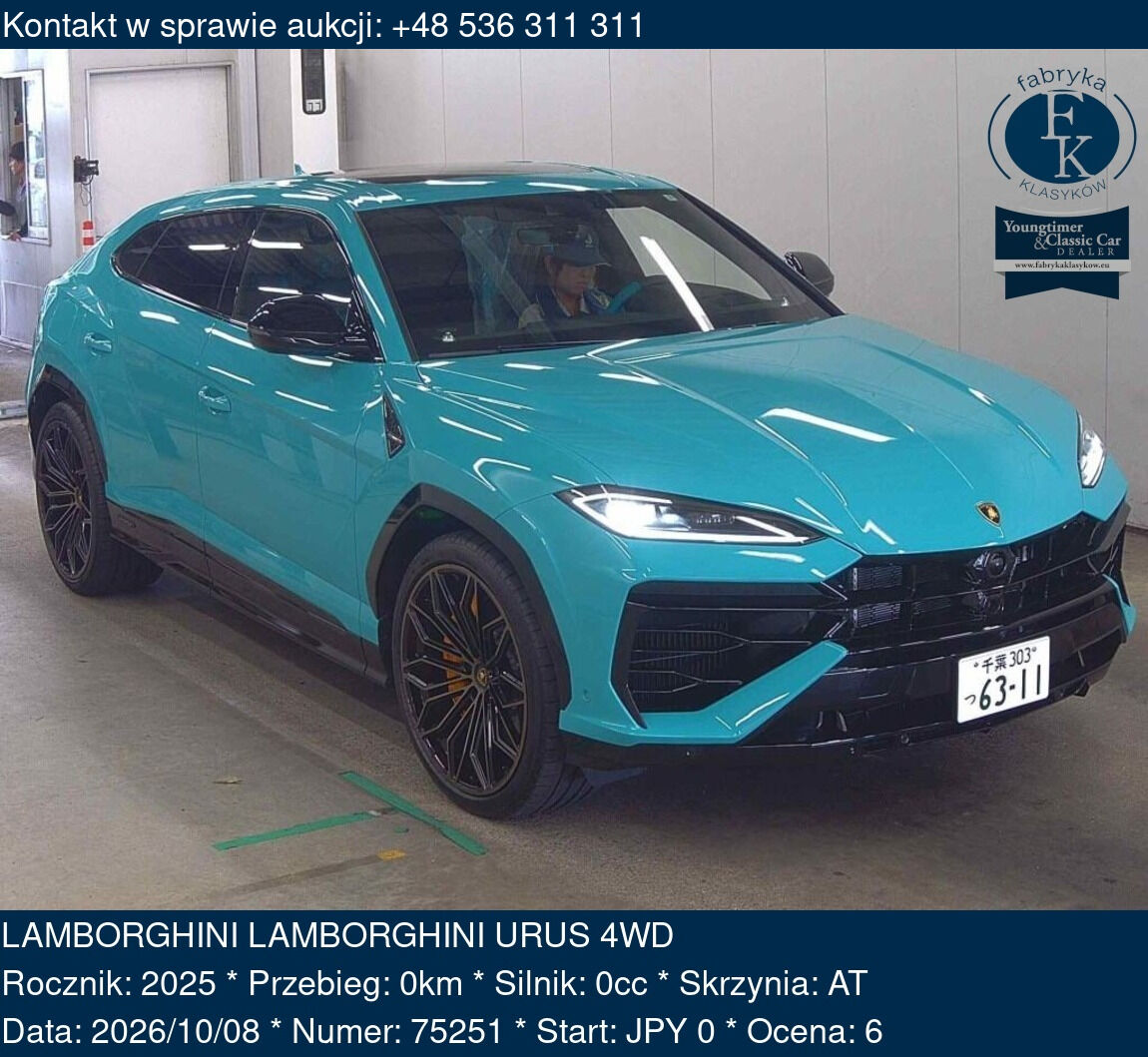 LAMBORGHINI LAMBORGHINI URUS 4WD 2025 - zdjęcie 2