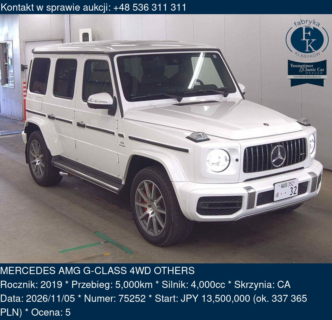MERCEDES AMG G-CLASS 4WD OTHERS 2019 - zdjęcie 2