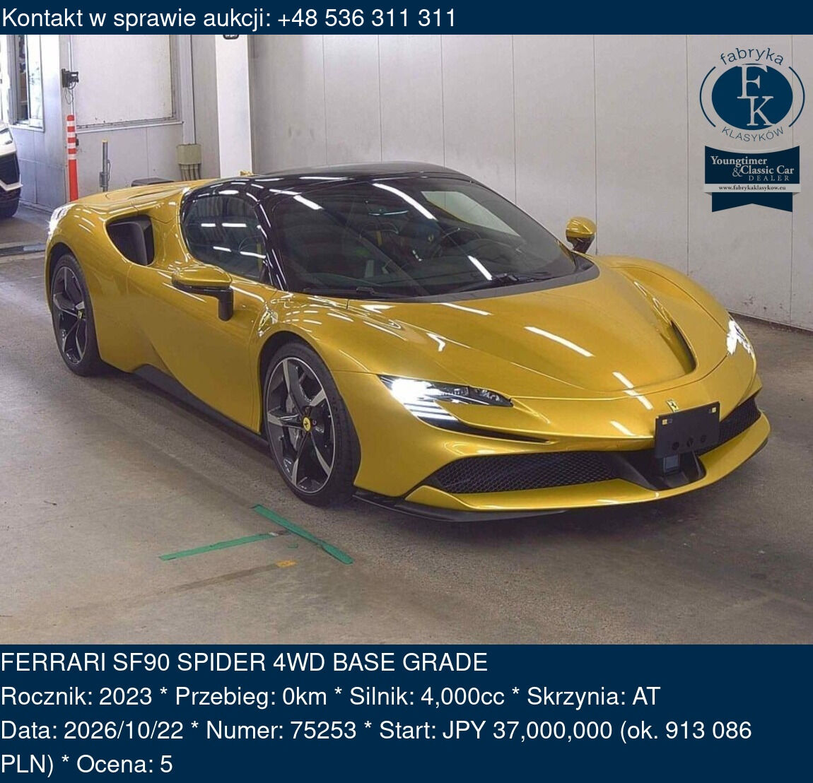 FERRARI SF90 SPIDER 4WD BASE GRADE 2023 - zdjęcie 2