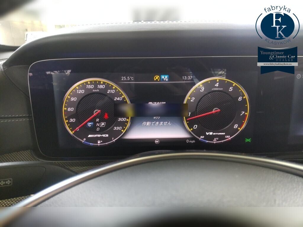MERCEDES AMG E-CLASS 4D 4WD E63 S 4MATIC+ 2018 - zdjęcie 8