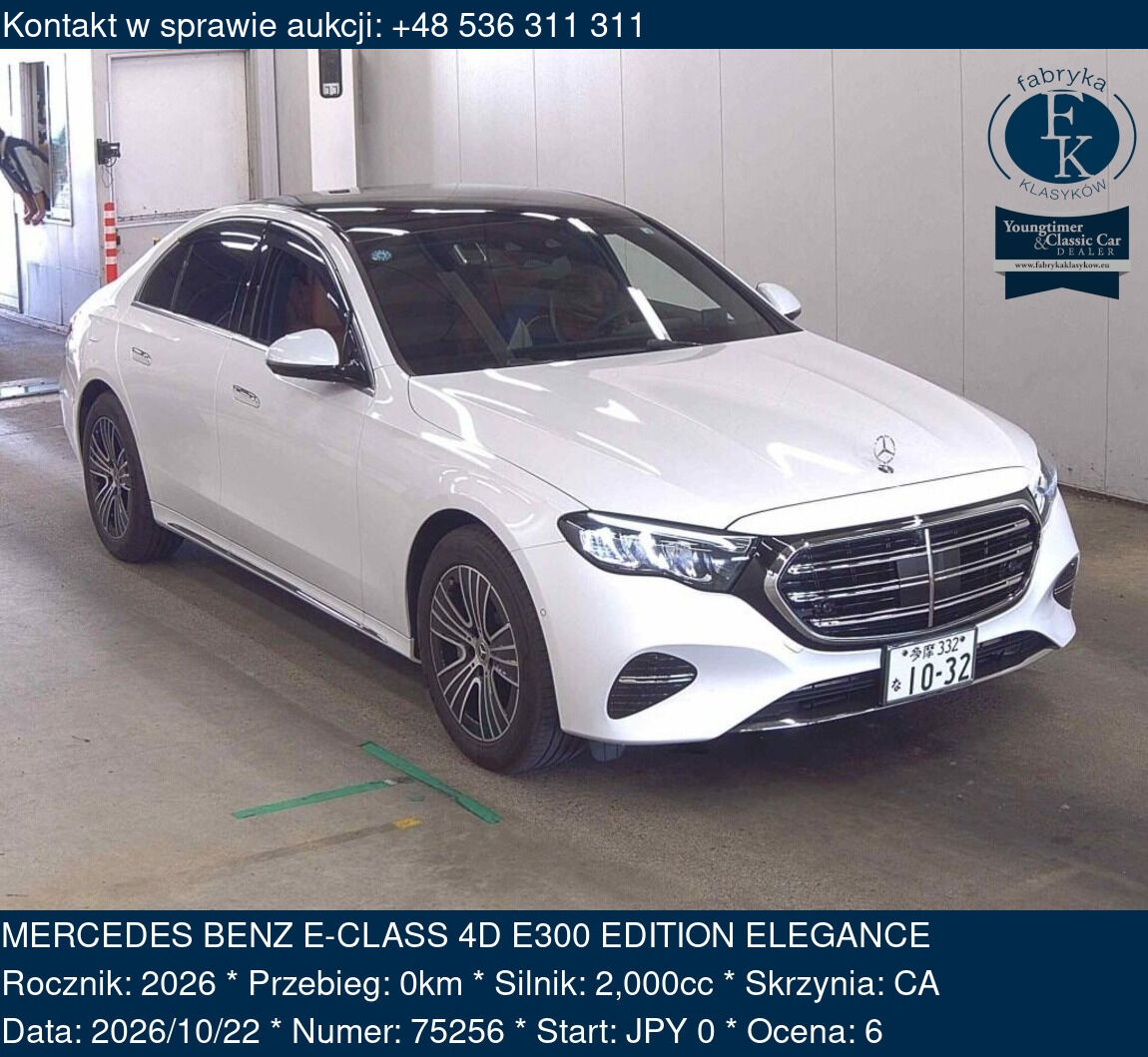 MERCEDES BENZ E-CLASS 4D E300 EDITION ELEGANCE 2026 - zdjęcie 2