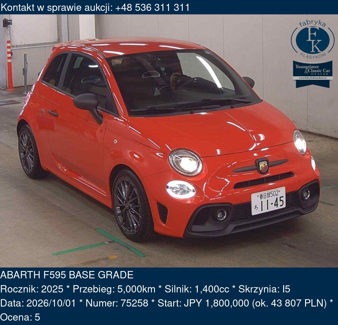 ABARTH F595 BASE GRADE 2025 - zdjęcie 2