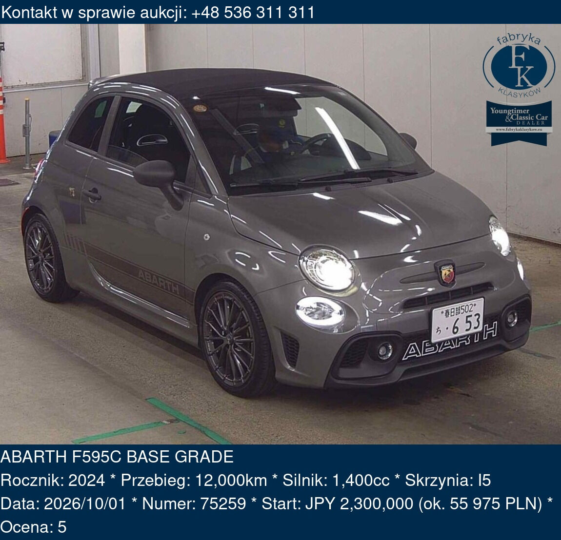 ABARTH F595C BASE GRADE 2024 - zdjęcie 2