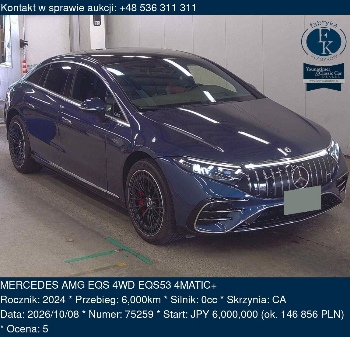 MERCEDES AMG EQS 4WD EQS53 4MATIC+ 2024 - zdjęcie 2