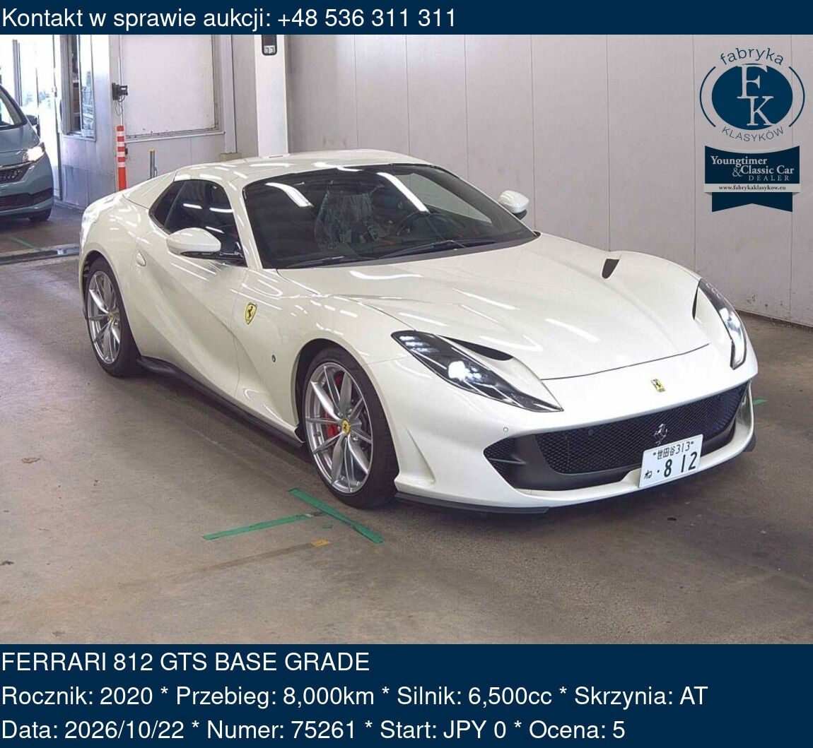 FERRARI 812 GTS BASE GRADE 2020 - zdjęcie 2