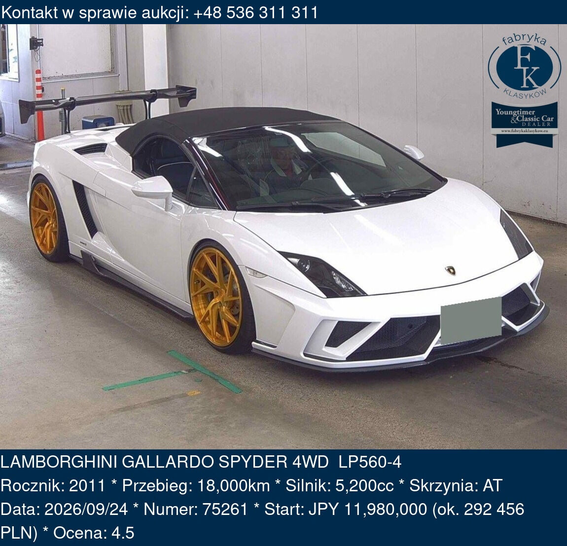 LAMBORGHINI GALLARDO SPYDER 4WD LP560-4 2011 - zdjęcie 2