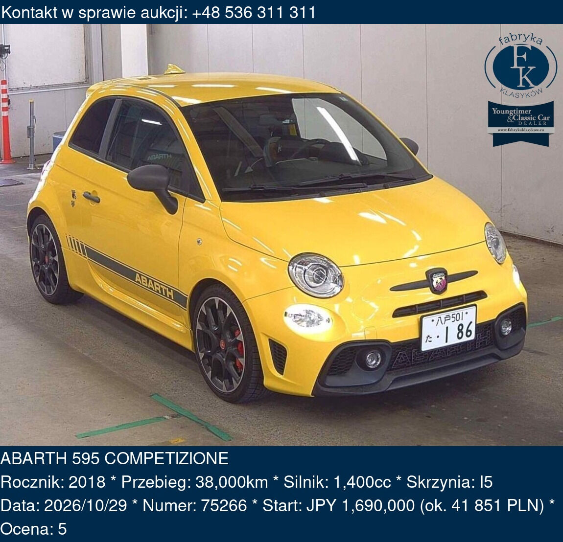 ABARTH 595 COMPETIZIONE 2018 - zdjęcie 2
