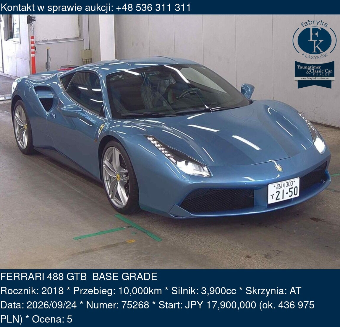 FERRARI 488 GTB BASE GRADE 2018 - zdjęcie 2