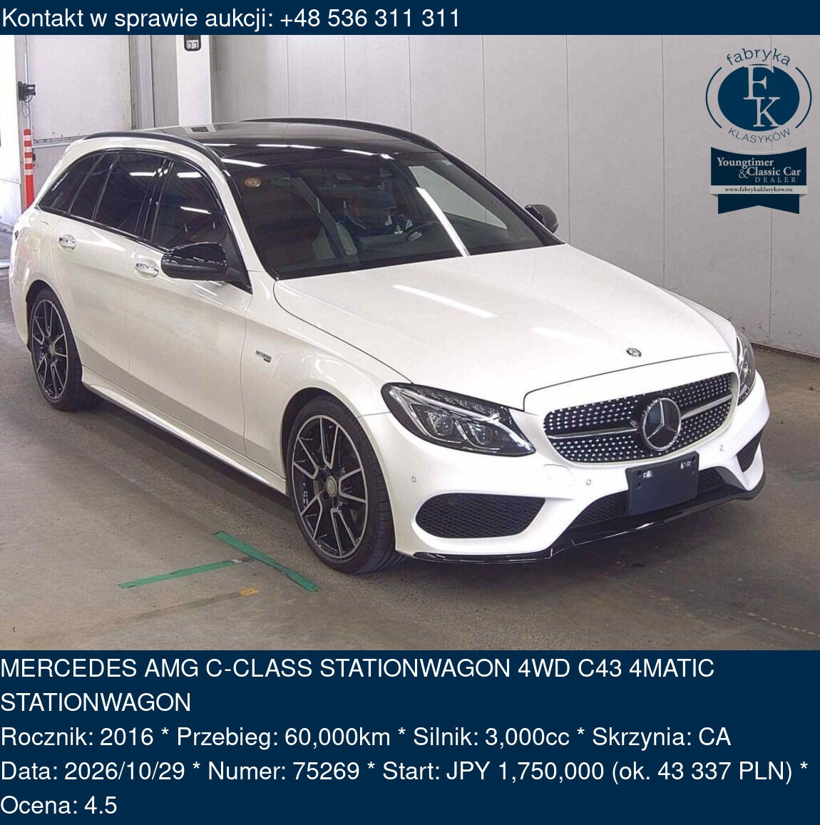MERCEDES AMG C-CLASS STATIONWAGON 4WD C43 4MATIC STATIONWAGON 2016 - zdjęcie 2