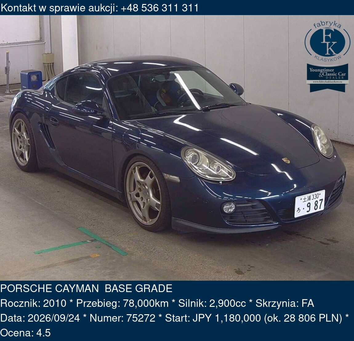 PORSCHE CAYMAN BASE GRADE 2010 - zdjęcie 2