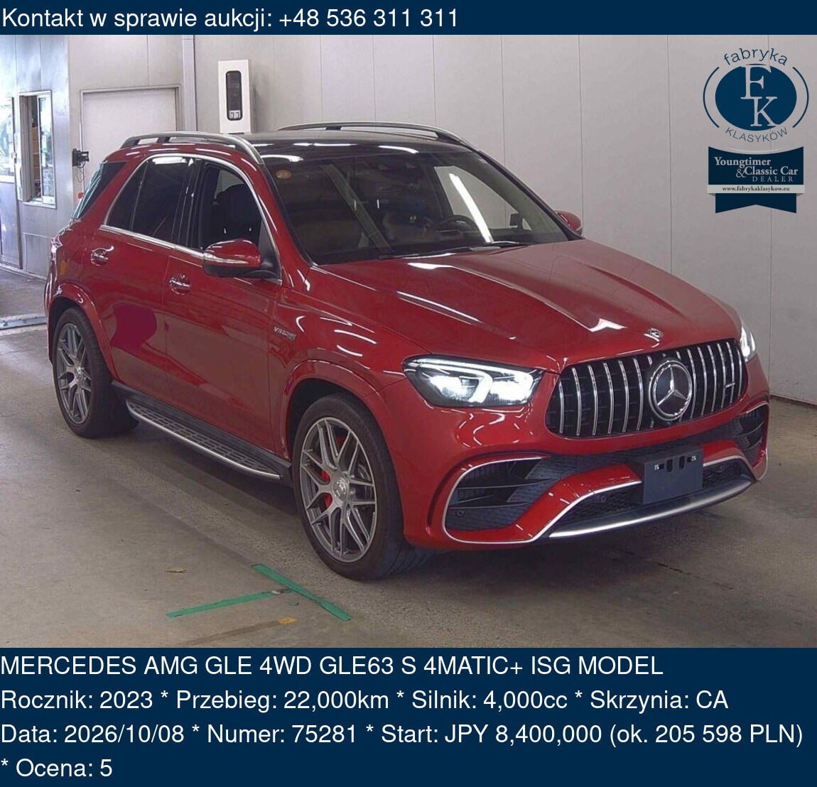 MERCEDES AMG GLE 4WD GLE63 S 4MATIC+ ISG MODEL 2023 - zdjęcie 2