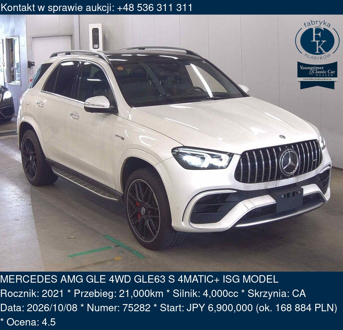 MERCEDES AMG GLE 4WD GLE63 S 4MATIC+ ISG MODEL 2021 - zdjęcie 2